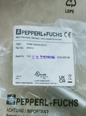 [汇生工控]全新原装正品倍加福传感器NRB8-18GS40-E2-V1正