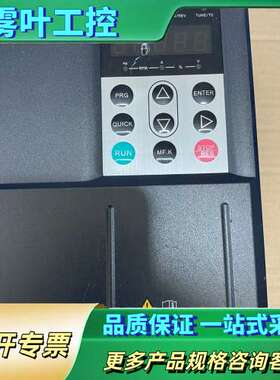 汇川变频器，型号MD500T3.0GB-GFH，实物图，功能【议价】