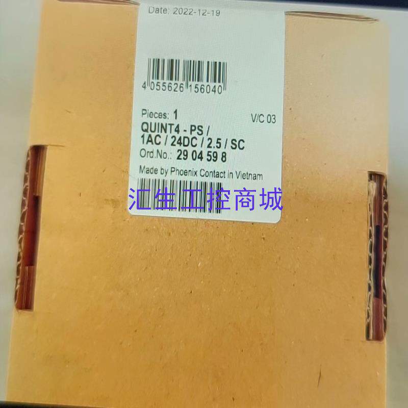 [汇生工控]2904598电源 QUINT4-PS1AC24DC2