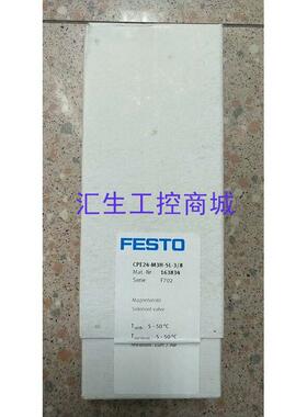 [汇生工控]全新原装未开封 ABB AI830 3BSE008518R1