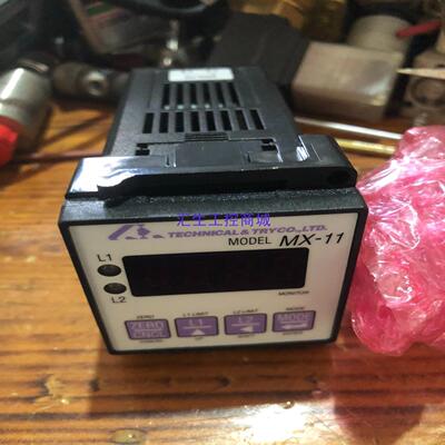 [汇生工控]Technical&Try MX-11东西全新的打开拍照