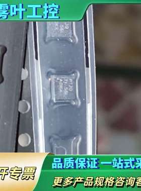 TPS7A4901DRBT（20颗价格）【议价】