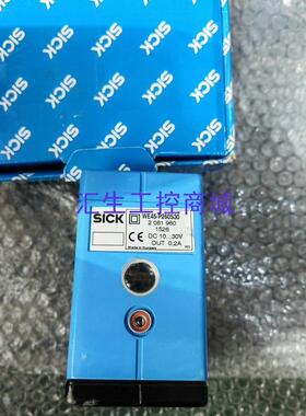 [汇生工控]全新原装 SICK施克 WE45 P260S30 单1个 实