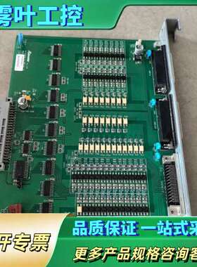Robostar控制器IO板 N1 SYSTEM I/O N【议价】