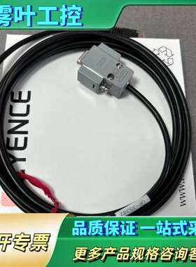 OP-35382 未使用 议价【议价】