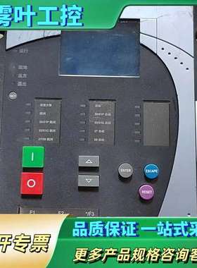 西电通用电气F650馈线保护测控装置，F650CFBF2G1【议价】