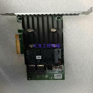 [汇生工控]DELL H740P阵列卡 SAS SATA RAID磁盘阵