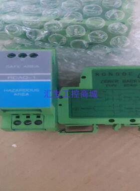 [汇生工控]RDAQ-1   融徳安全栅  RONGDE 数量若干