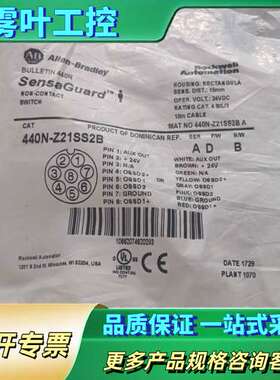 440N-Z21SS2B    A版本【议价】