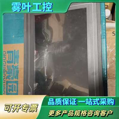 昆仑通态触摸屏，TPC1062KS，实物图片，功能正常，价格【议价】