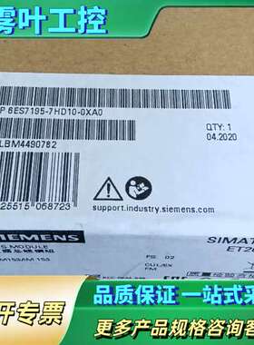 SIMATIC ET200数据总线模块，型号6ES【议价】