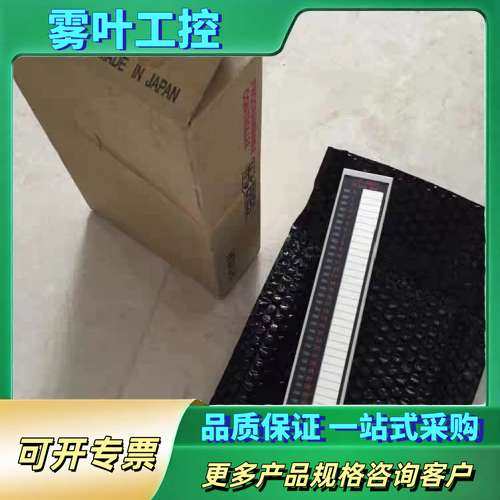 YTR48BH YTR24DH YDR20AH HITACH【议价】