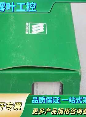 M-SYSTEM爱模 YVD-6-B 信号变换器 【议价】