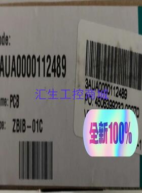 [汇生工控]ABB 全新ZBIB-01C  ABB变频器接口板ZBIB-