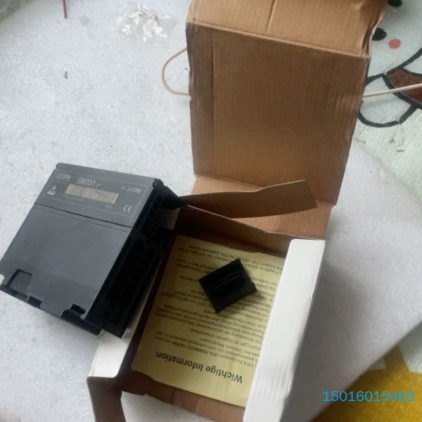 惠朋VIPA 331-7KB00全新一个700出了！