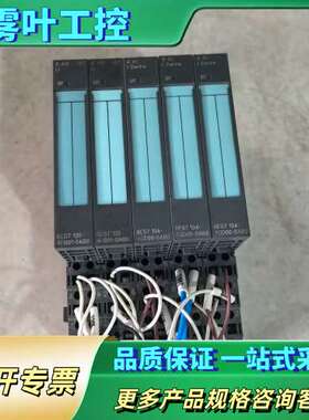 ET200S,6ES7 134-4GD00-0AB0,【议价】
