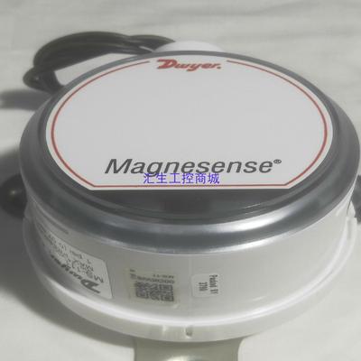 [汇生工控]美国原装Dwyer德威尔 微压差传感压力变送器 MS-111