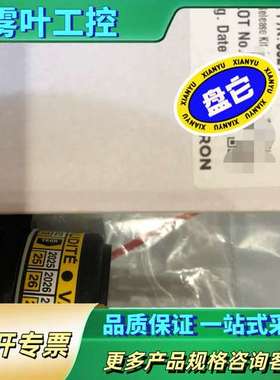 Jotron 86218 HRU。有效期2029年12【议价】