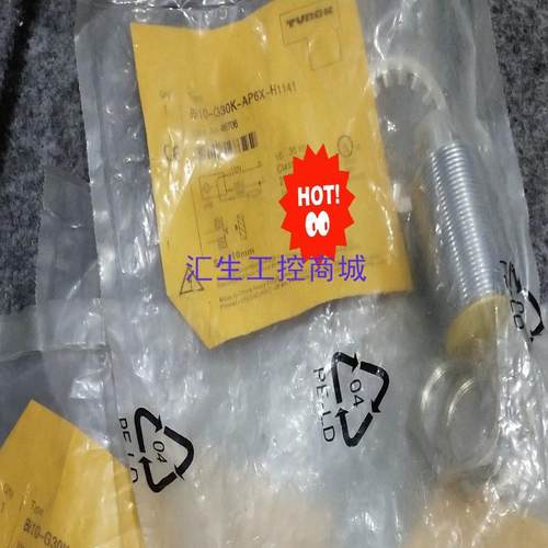 [汇生工控]Bi10-G30K-AP6X-H1141图尔克原装传感器T