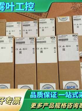 传感器IN30-E0306K，物料号6034581，【议价】