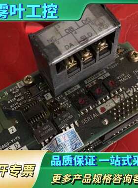 FR-A5NC、BC186A488G52-A 三菱变频器【议价】