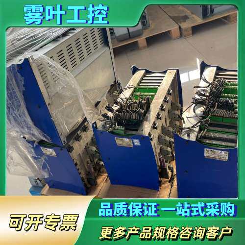 德国JETTER控制器底座JX6-BASIS-8 JC647【议价】