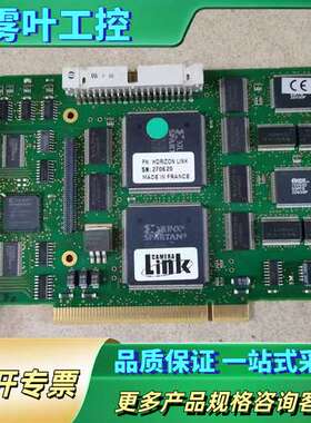 EUROSYS / CAMERA LINK / HORIZO【议价】