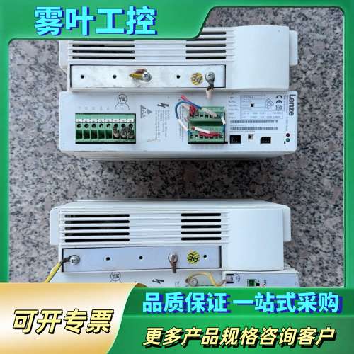 2台伦茨变频器EVF8215-E【议价】