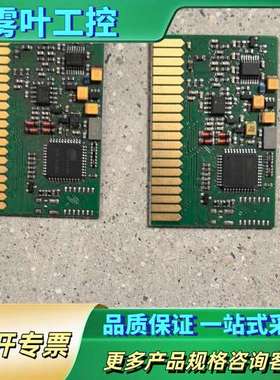 AOI83697接口卡XML-2【议价】