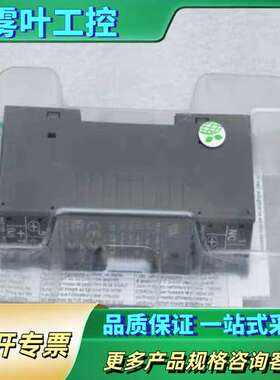 M-SYSTEM爱模 M5VS-44W-R/K  信号隔离变【议价】