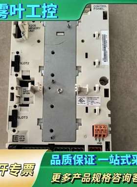 ABB变频器ACS880主控板3AXD50000005751【议价】