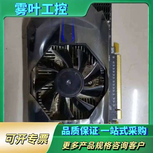 GTX650，1024MB，DDR5【议价】
