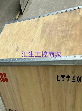 [汇生工控]ACS550-01-045A-4 ABB变频器550系列 2