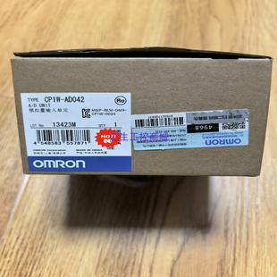 AD042项目剩余2个年份2023年正 欧姆龙CP1W 汇生工控