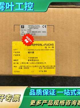 RVI50N-09BK0A3TN-02500【议价】