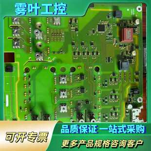 议价 6SL3224 45K 37KW 0BE33 7UA0