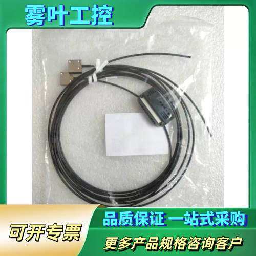 GSEE吉诺 GFP-SQ15-O2M-S4 实物拍摄 【议价】