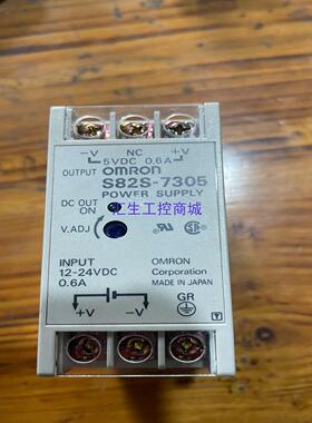 [汇生工控]OMRON 直流开关电源 S82S-7305 全新的
