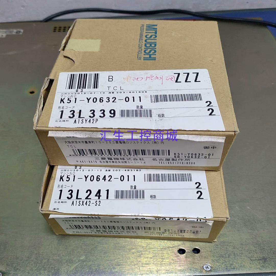 [汇生工控]三菱MITSUBISHI  输入模块 A1SY42-S2