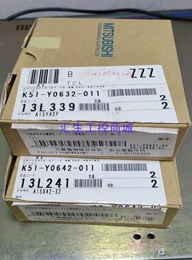 [汇生工控]三菱MITSUBISHI  输入模块 A1SY42-S2