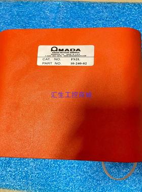 [汇生工控]美国LINEMASTER  电动脚踏开关 AQUILINE