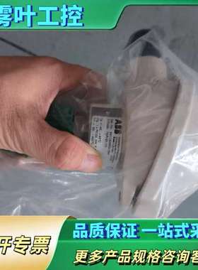 ABB TSP121-Y0 温控开关【议价】