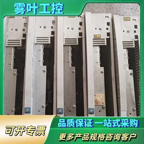 EVS9321-CSV003【议价】