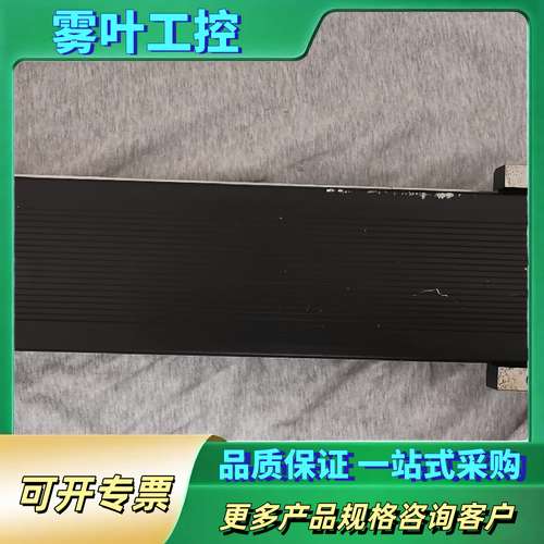 THK KR46模组滑台，ADH05680，总长54【议价】