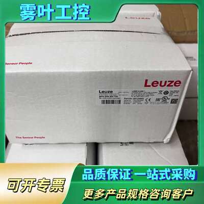 50036283 DDLS 200/120.2-10【议价】