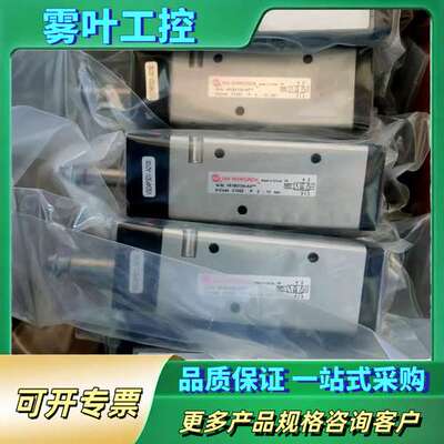 V61B513A-A213J NORGREN电磁阀A3/【议价】