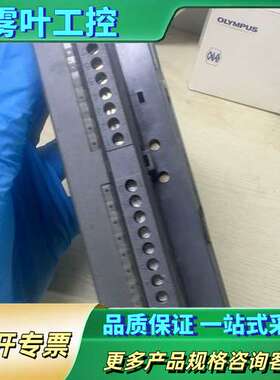 PLC模块 6ES7 332-5HB01-0AB0【议价】