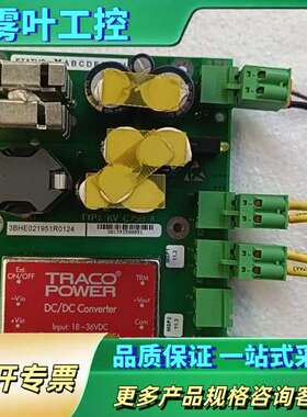 ABB ACS5000变频器配件，型号3BHE021951R【议价】