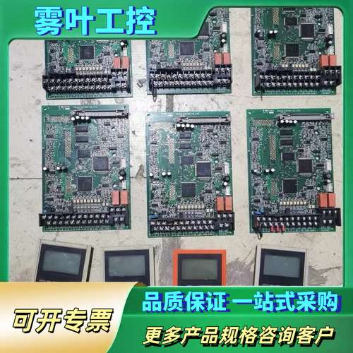 优利康YD2000系列 YD3000系列 YD5000系列变【议价】