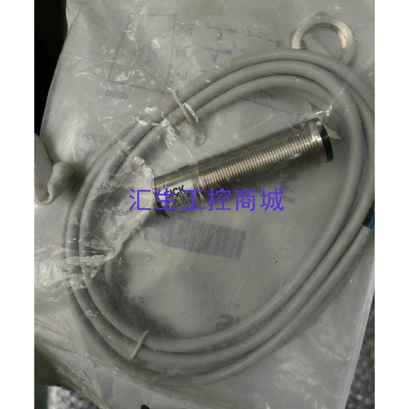 [汇生工控]全新原装 SICK 施克 VTF18 4N1640 实物拍摄